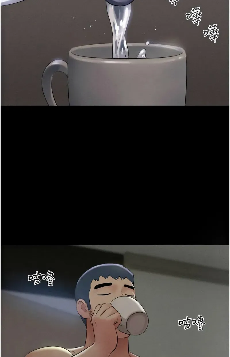 韶恩