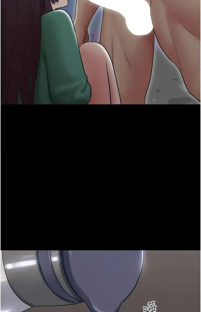 韶恩