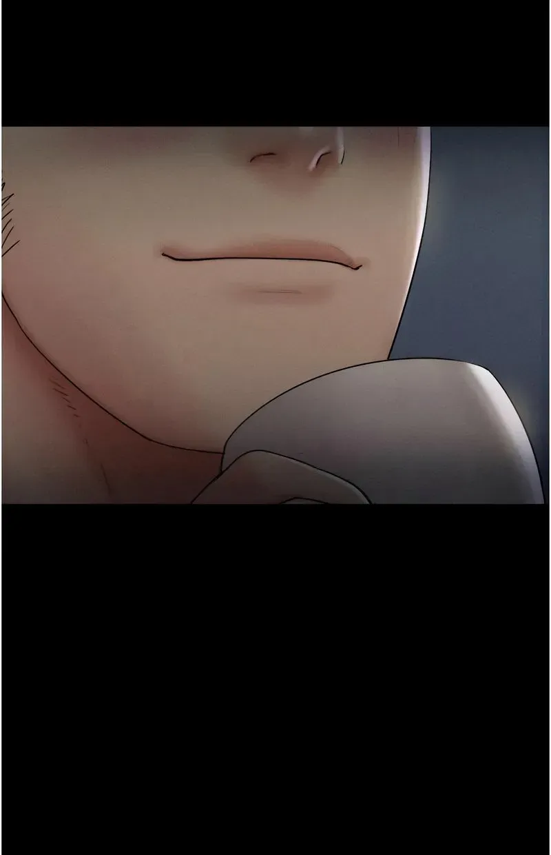 韶恩
