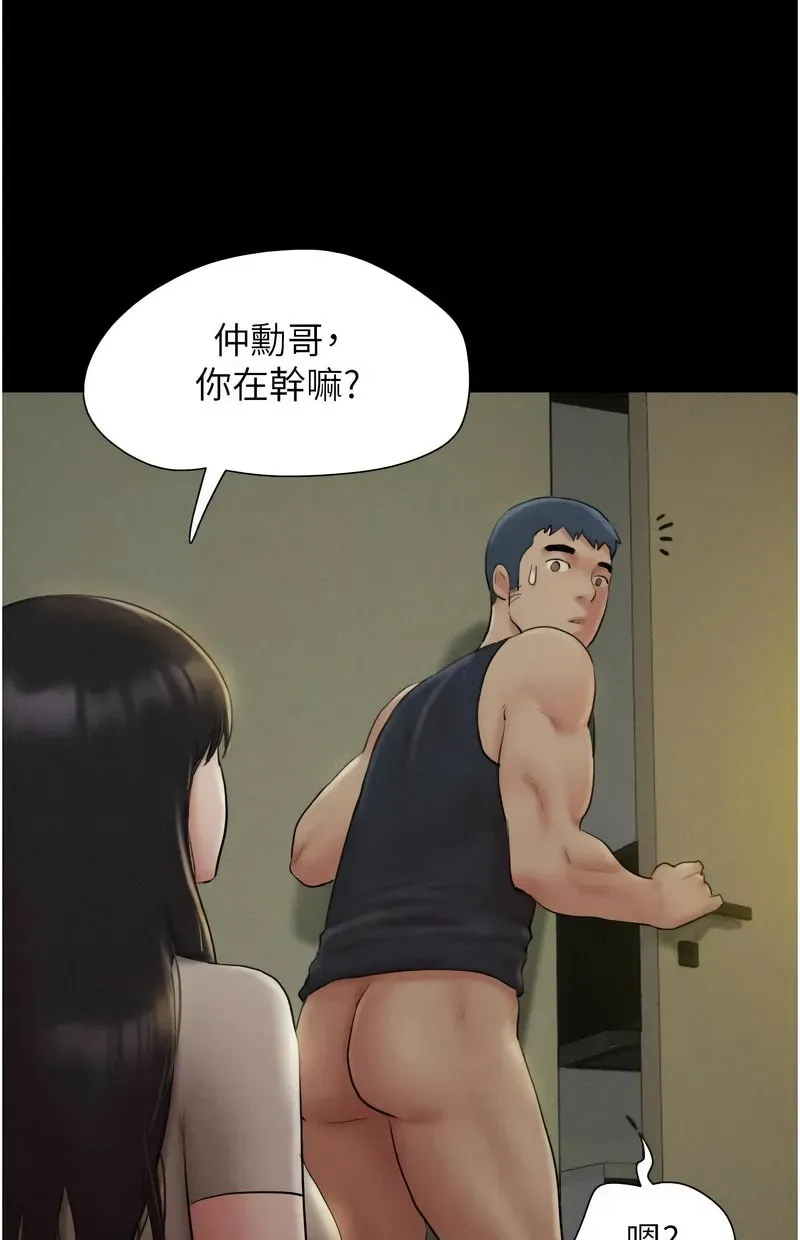 韶恩
