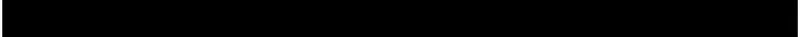 韶恩