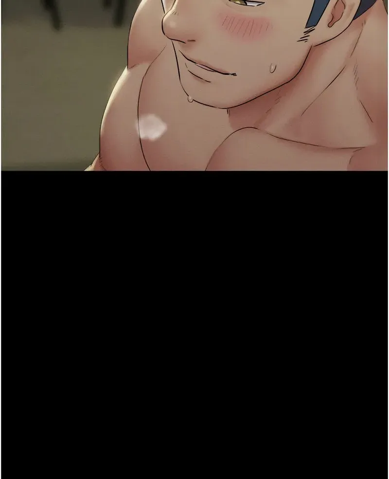 韶恩