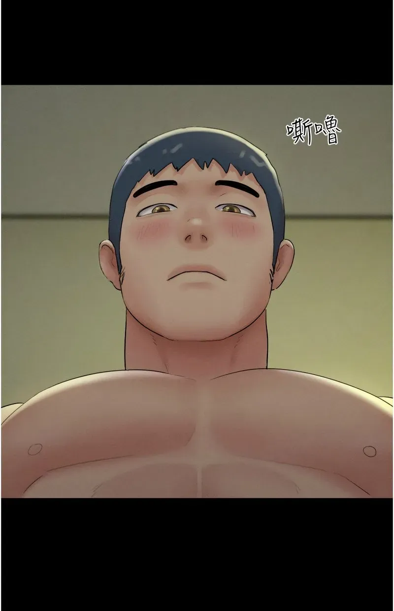 韶恩