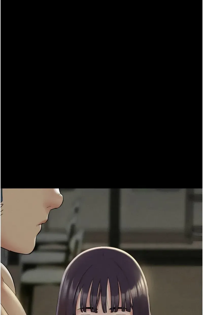 韶恩