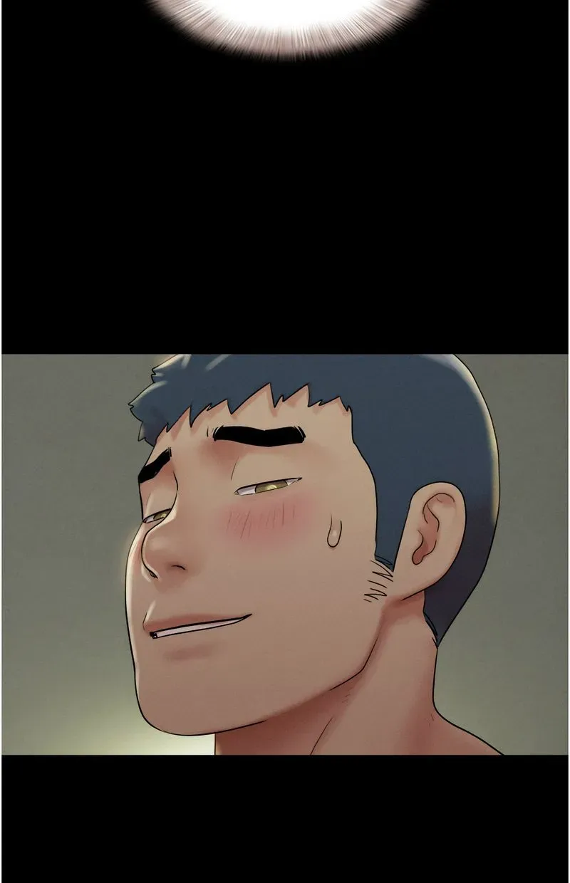 韶恩