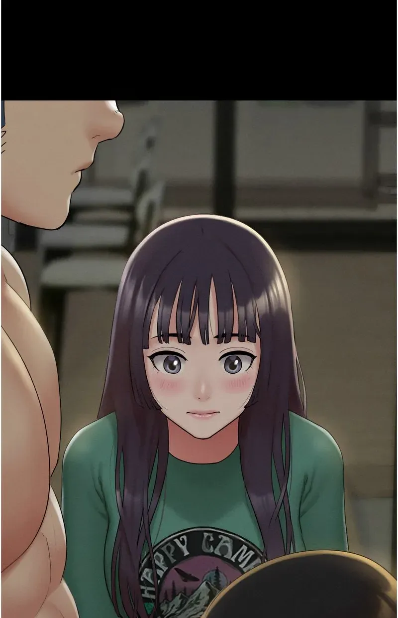 韶恩
