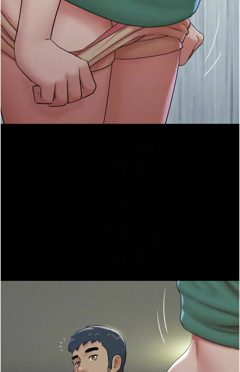 韶恩