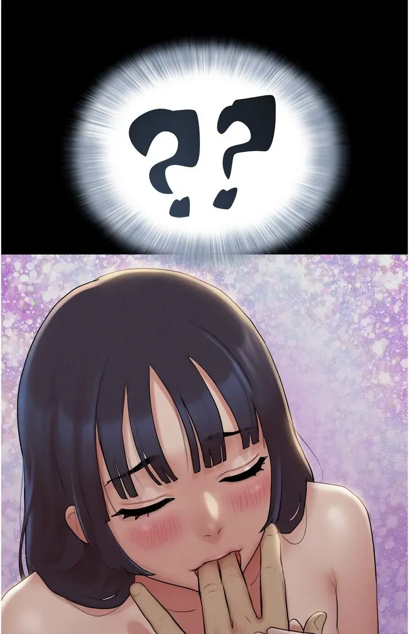 韶恩