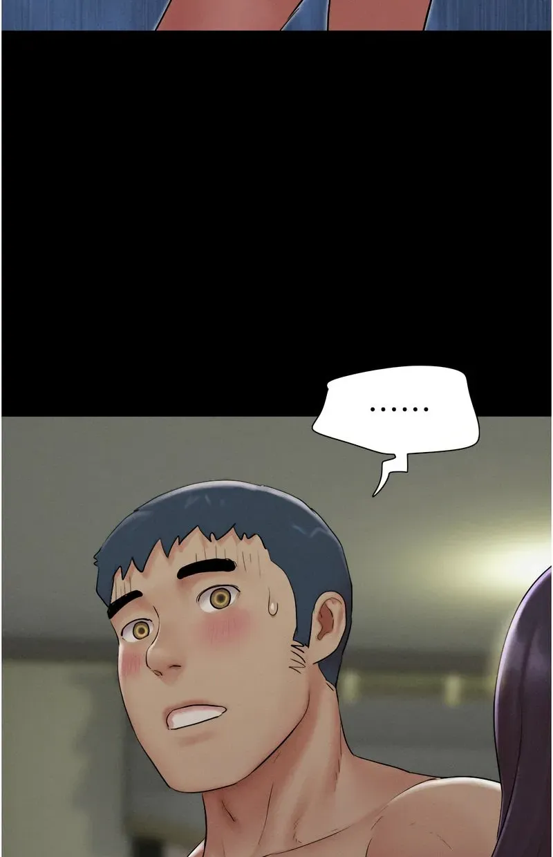 韶恩