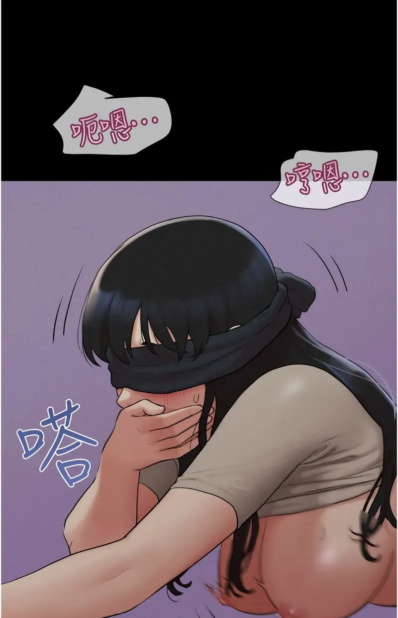 韶恩