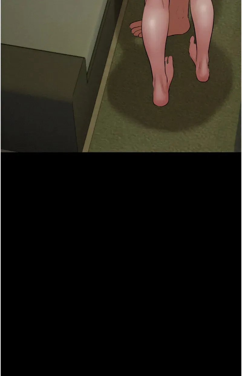 韶恩