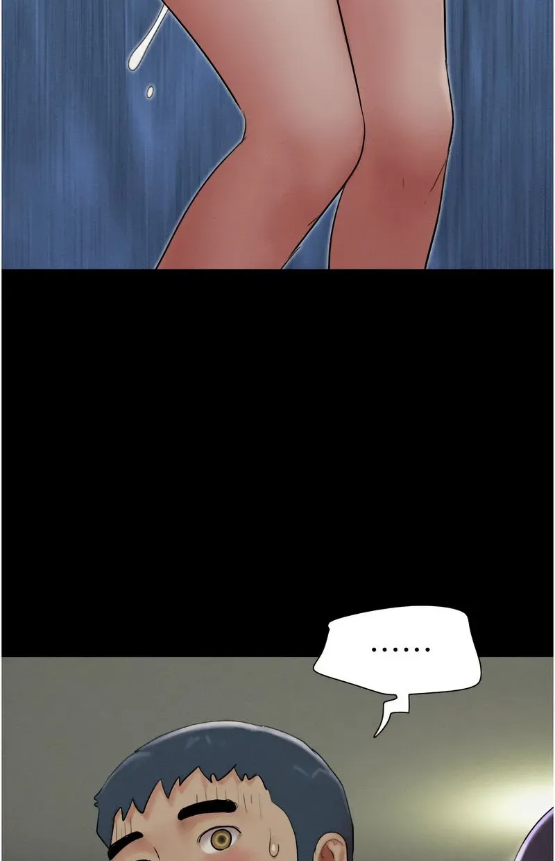 韶恩