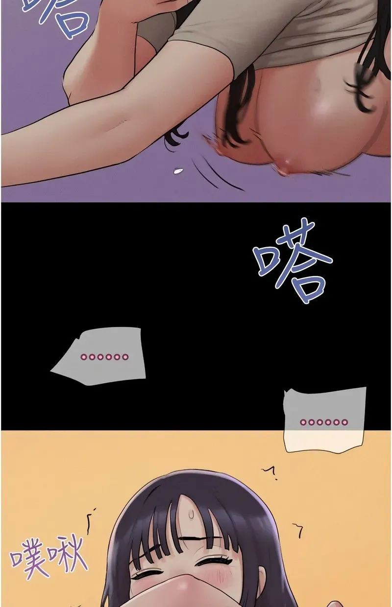 韶恩