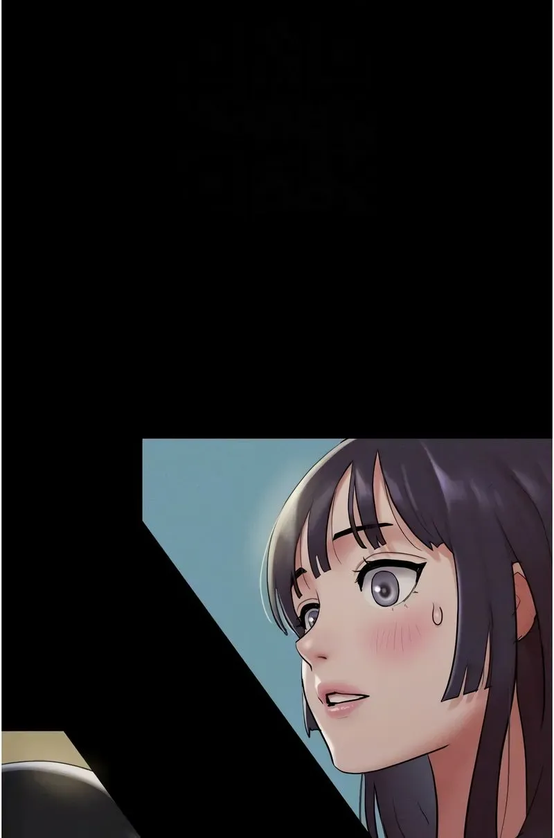 韶恩