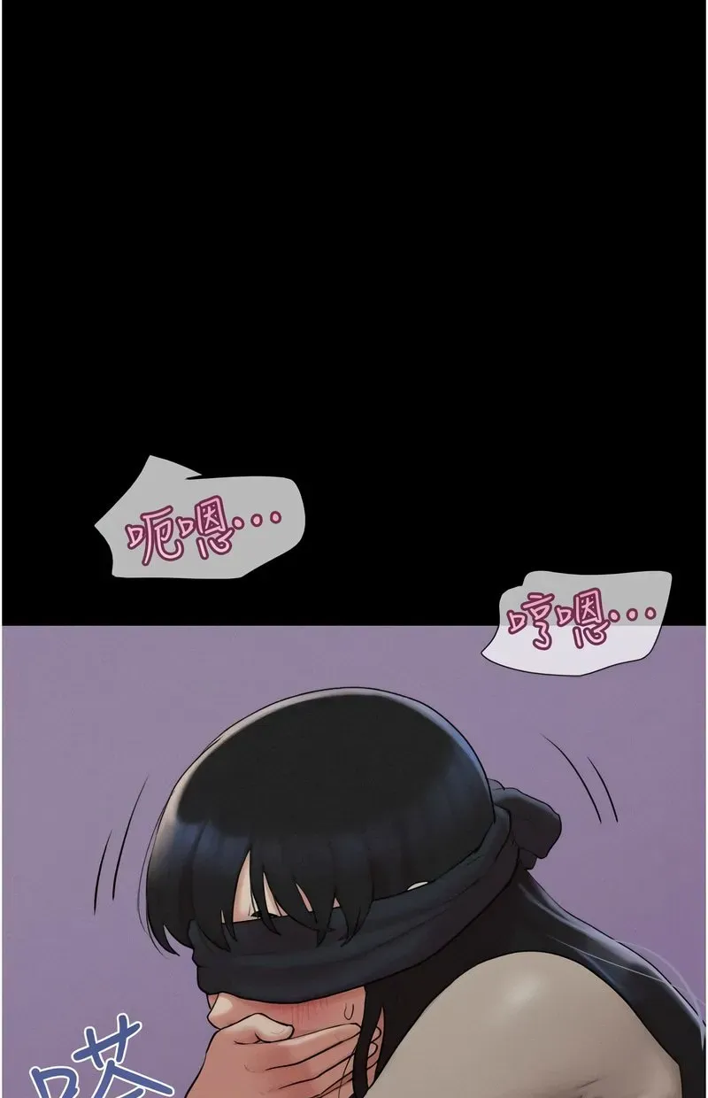 韶恩