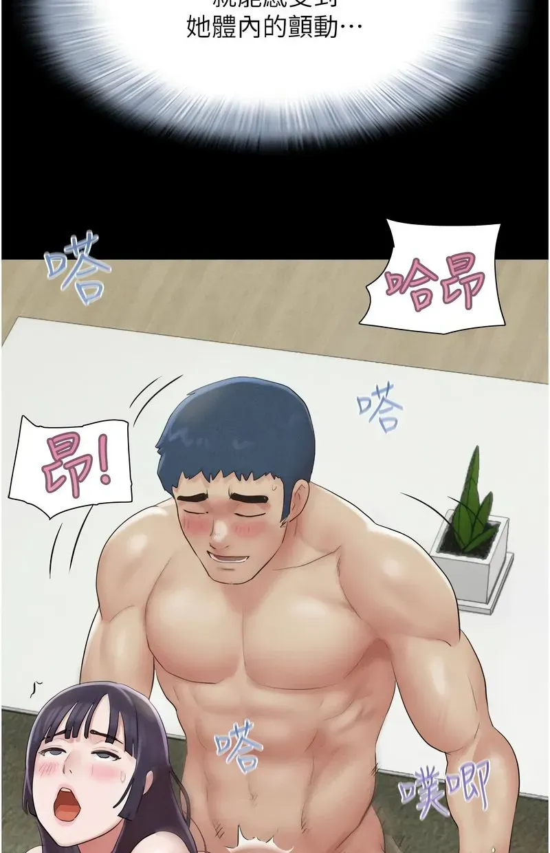韶恩