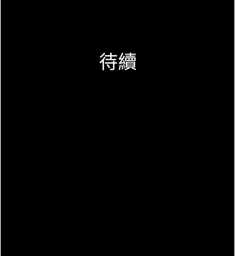 韶恩