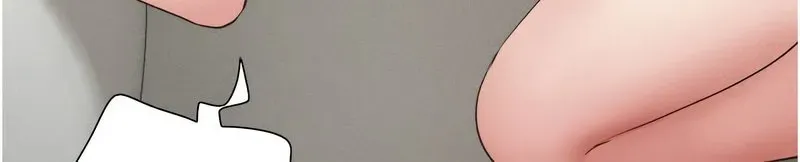 韶恩