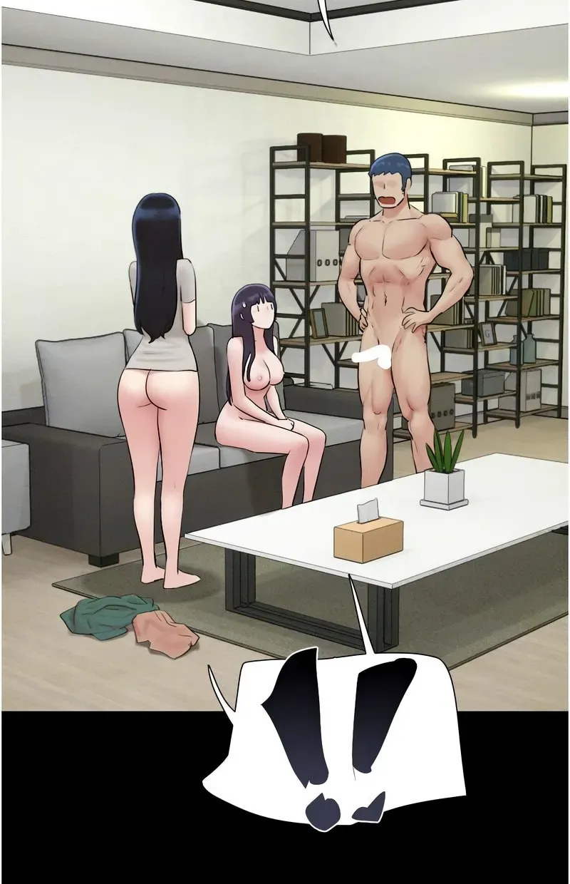 韶恩