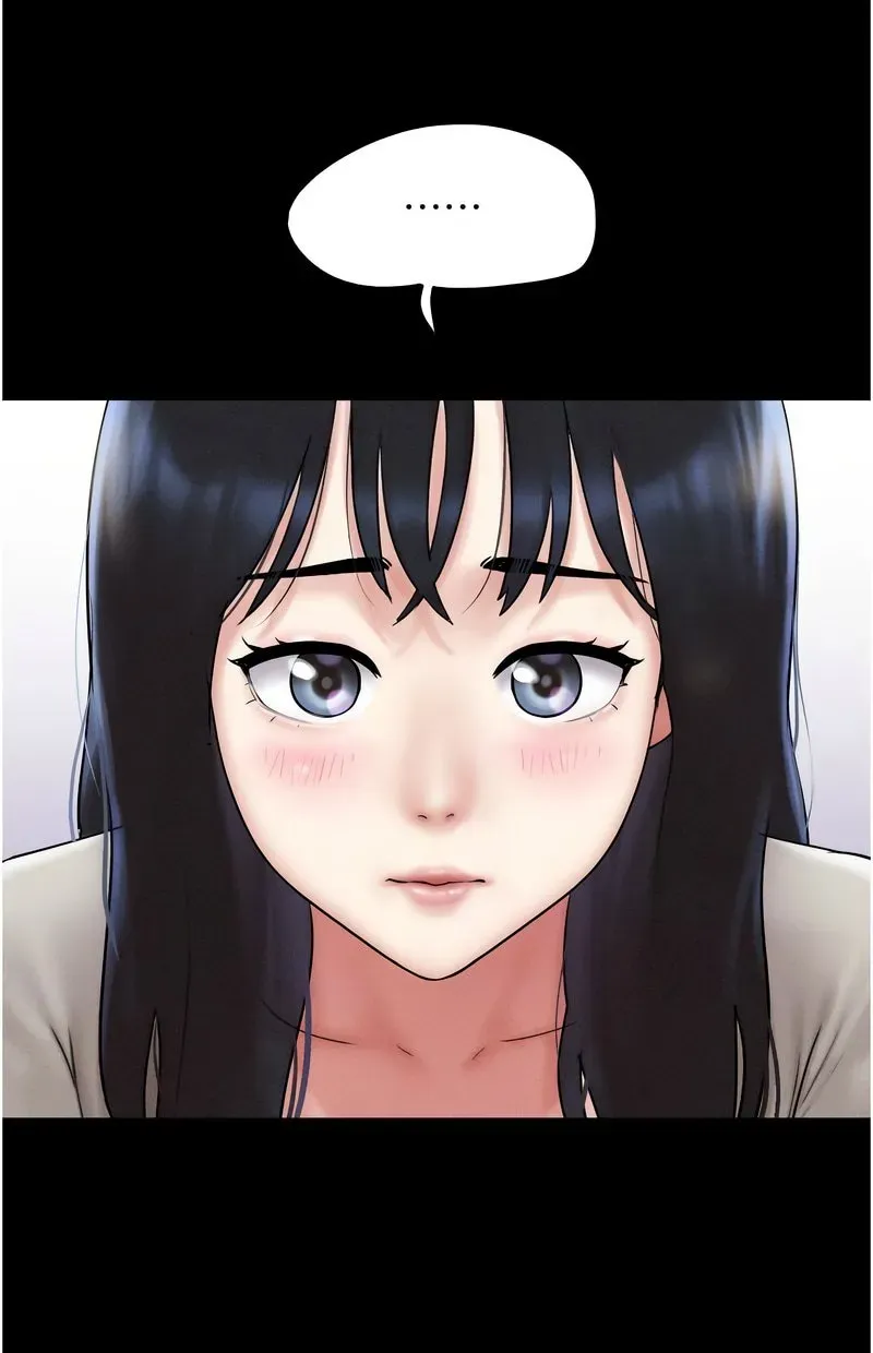 韶恩