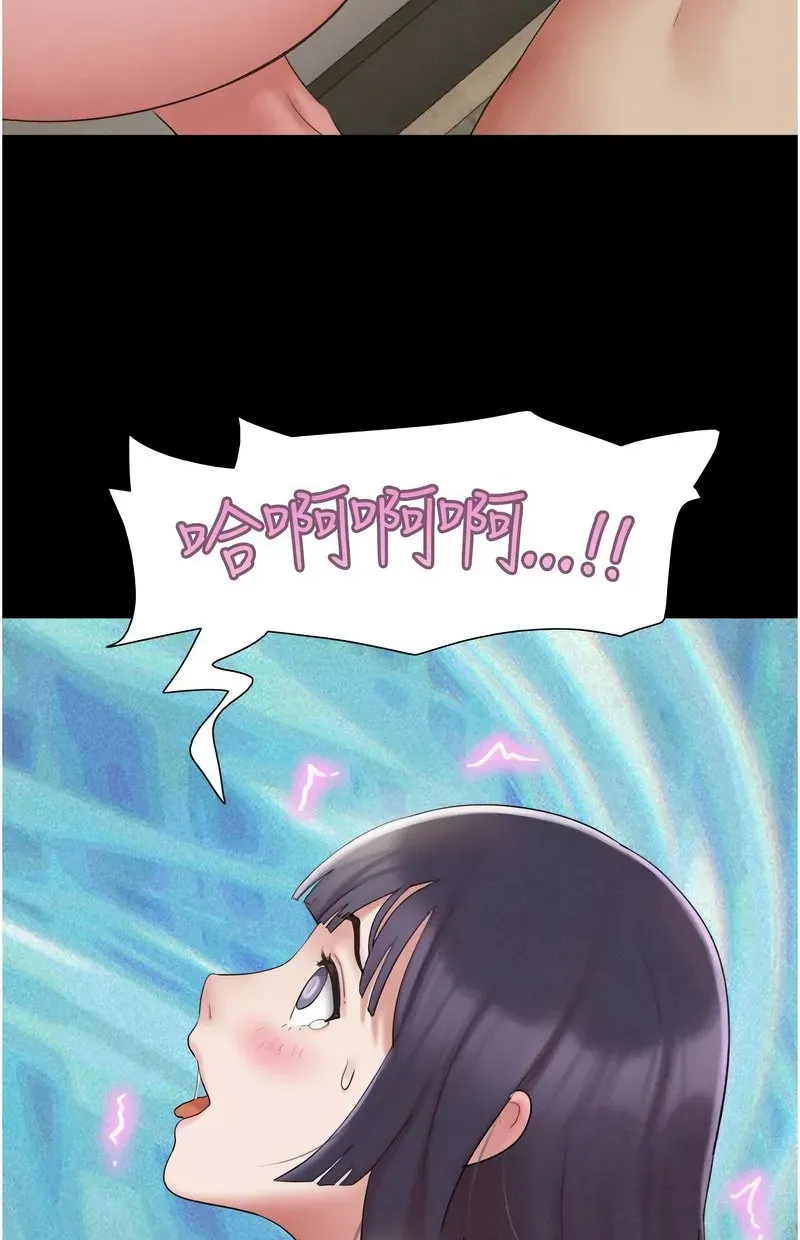 韶恩