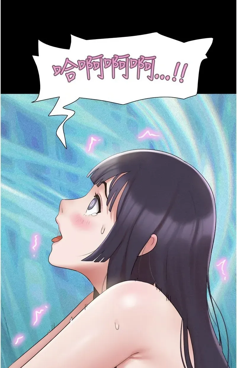 韶恩