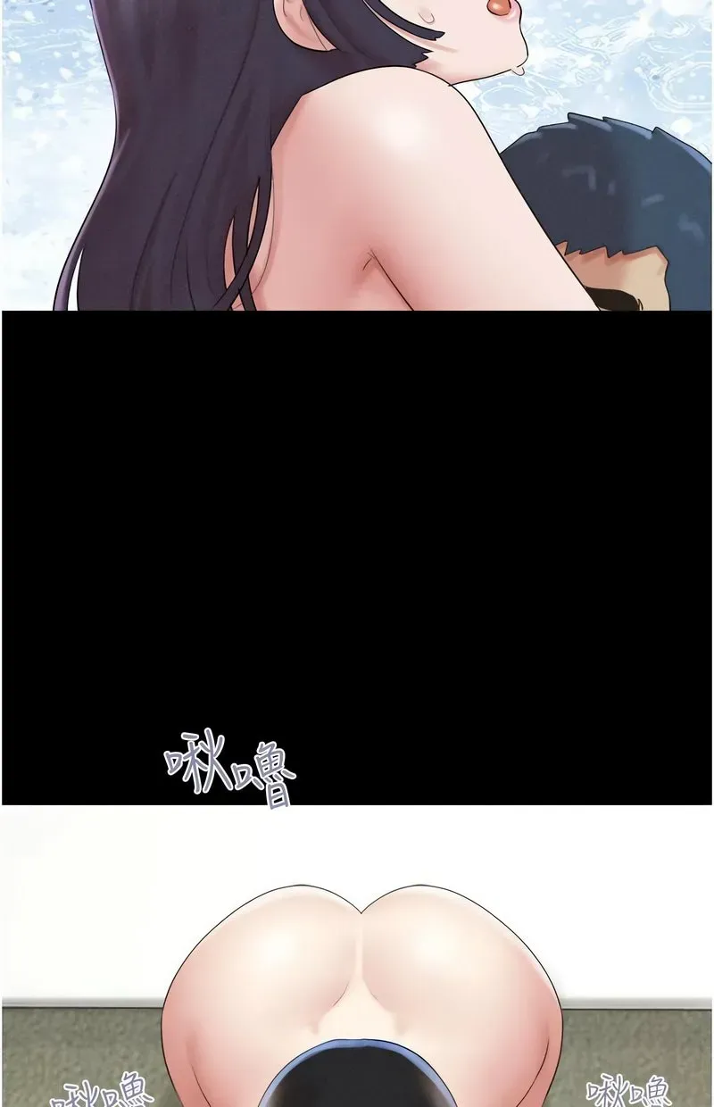 韶恩