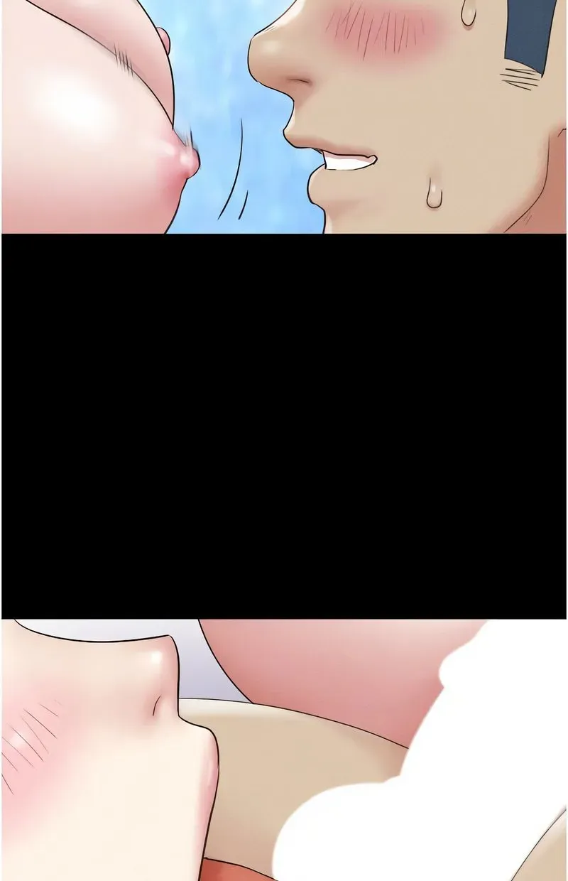 韶恩