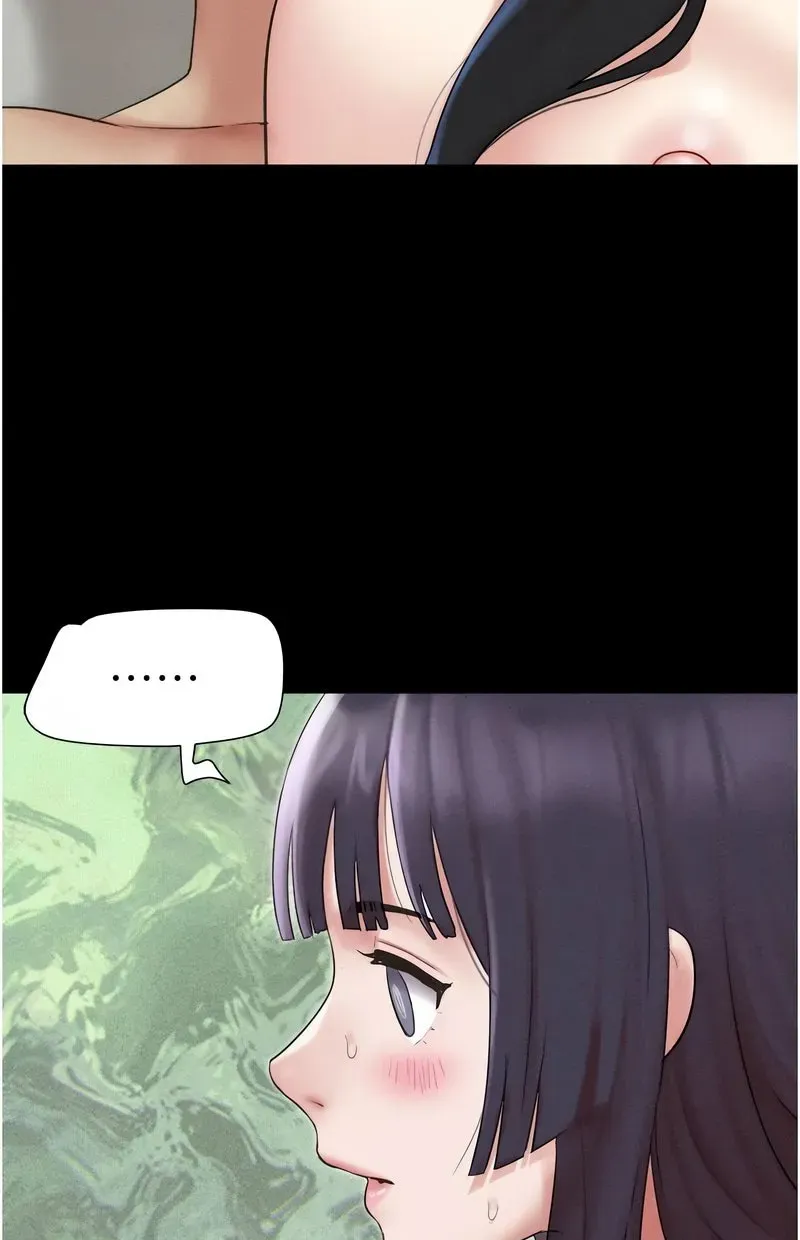 韶恩