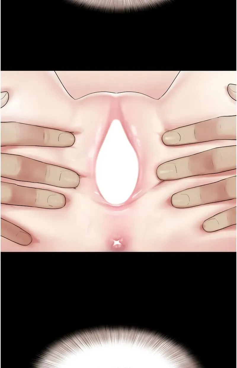 韶恩