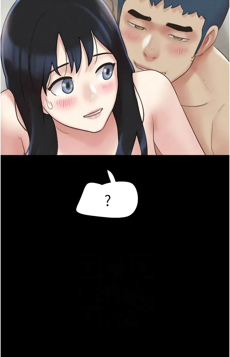 韶恩