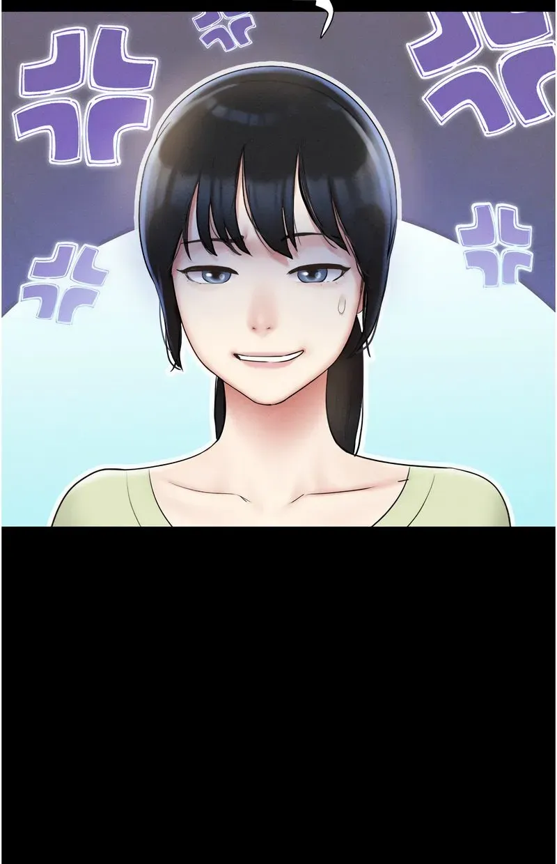 韶恩