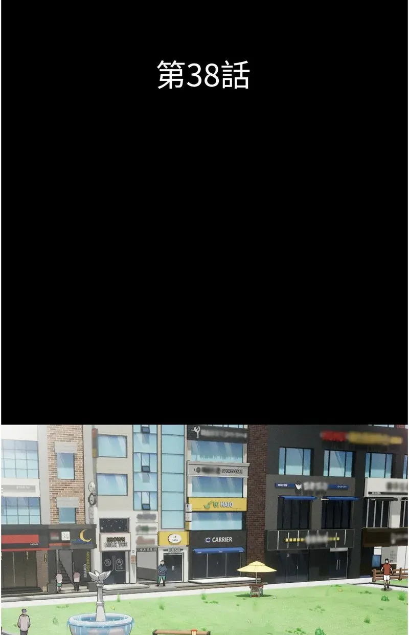 韶恩