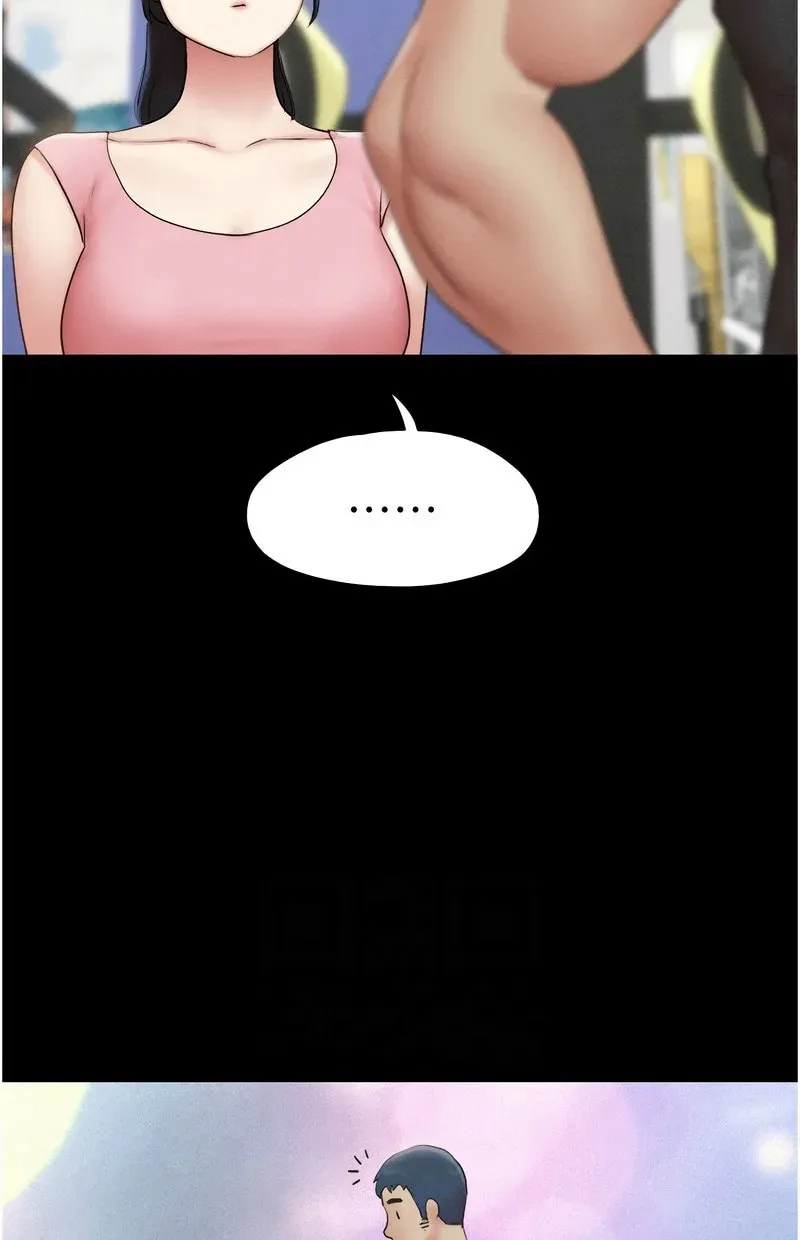 韶恩