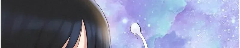 韶恩