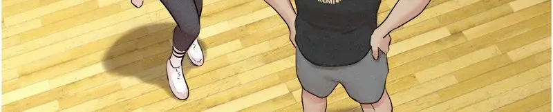韶恩
