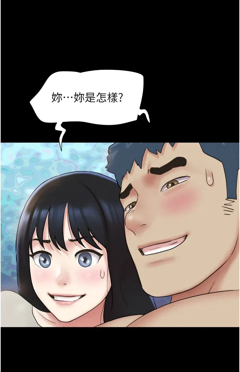 韶恩