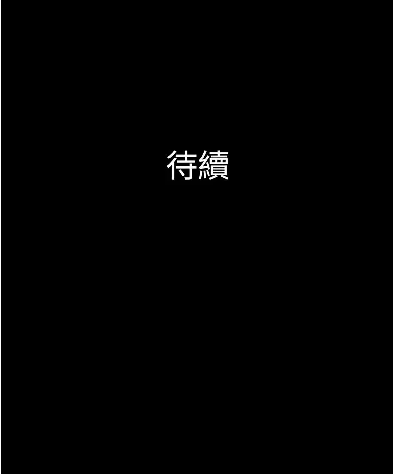 韶恩