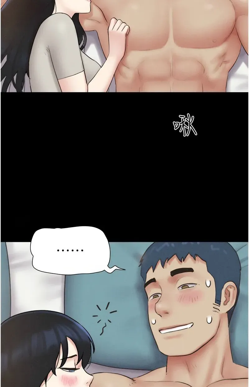 韶恩