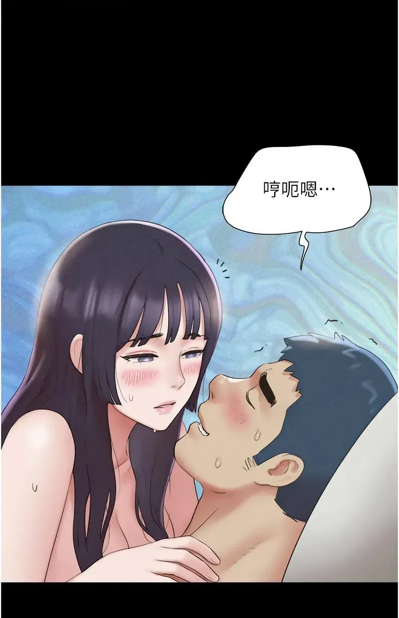 韶恩
