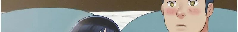 韶恩