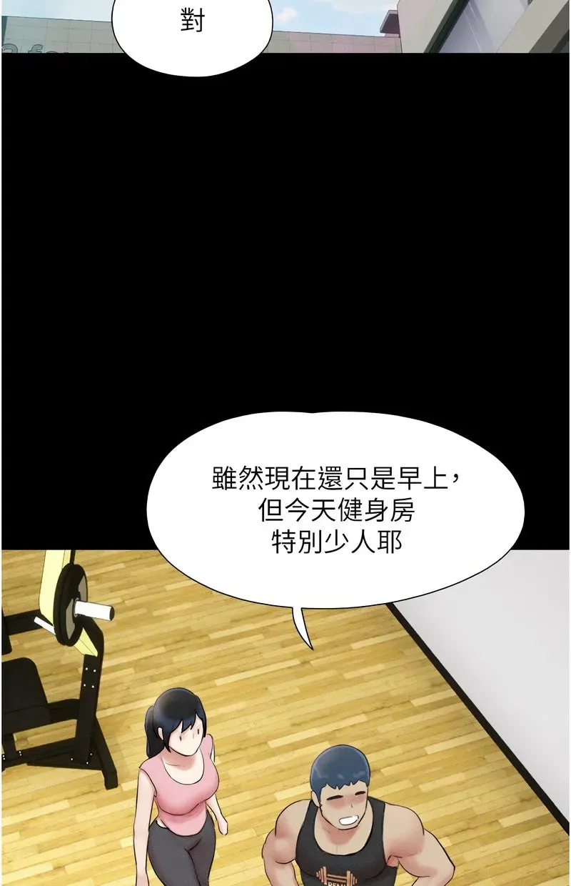 韶恩