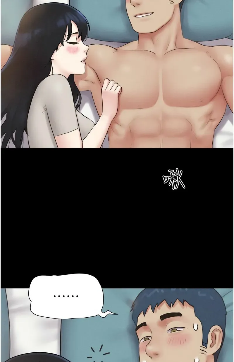 韶恩