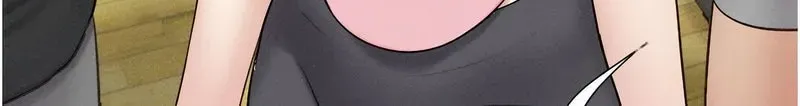 韶恩