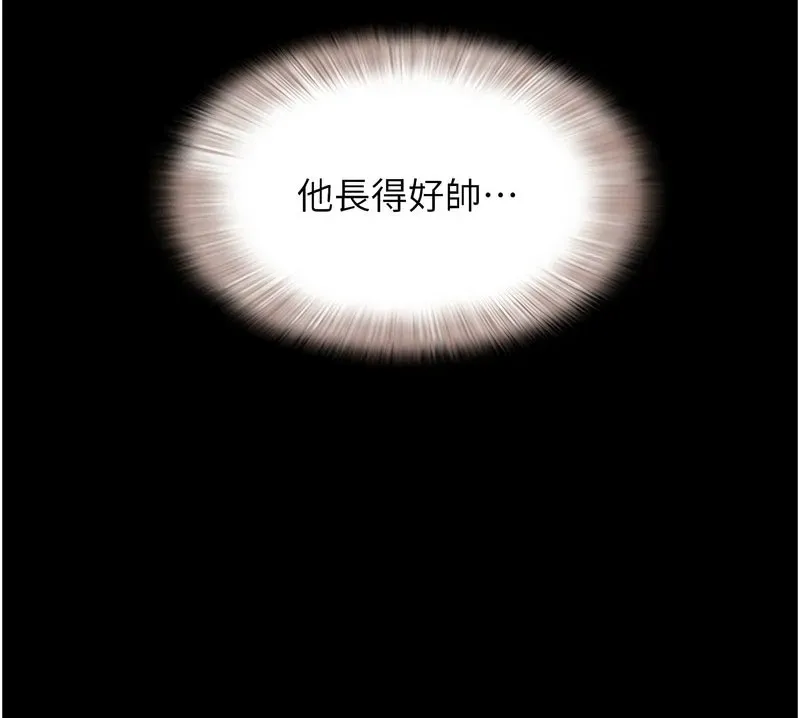 韶恩