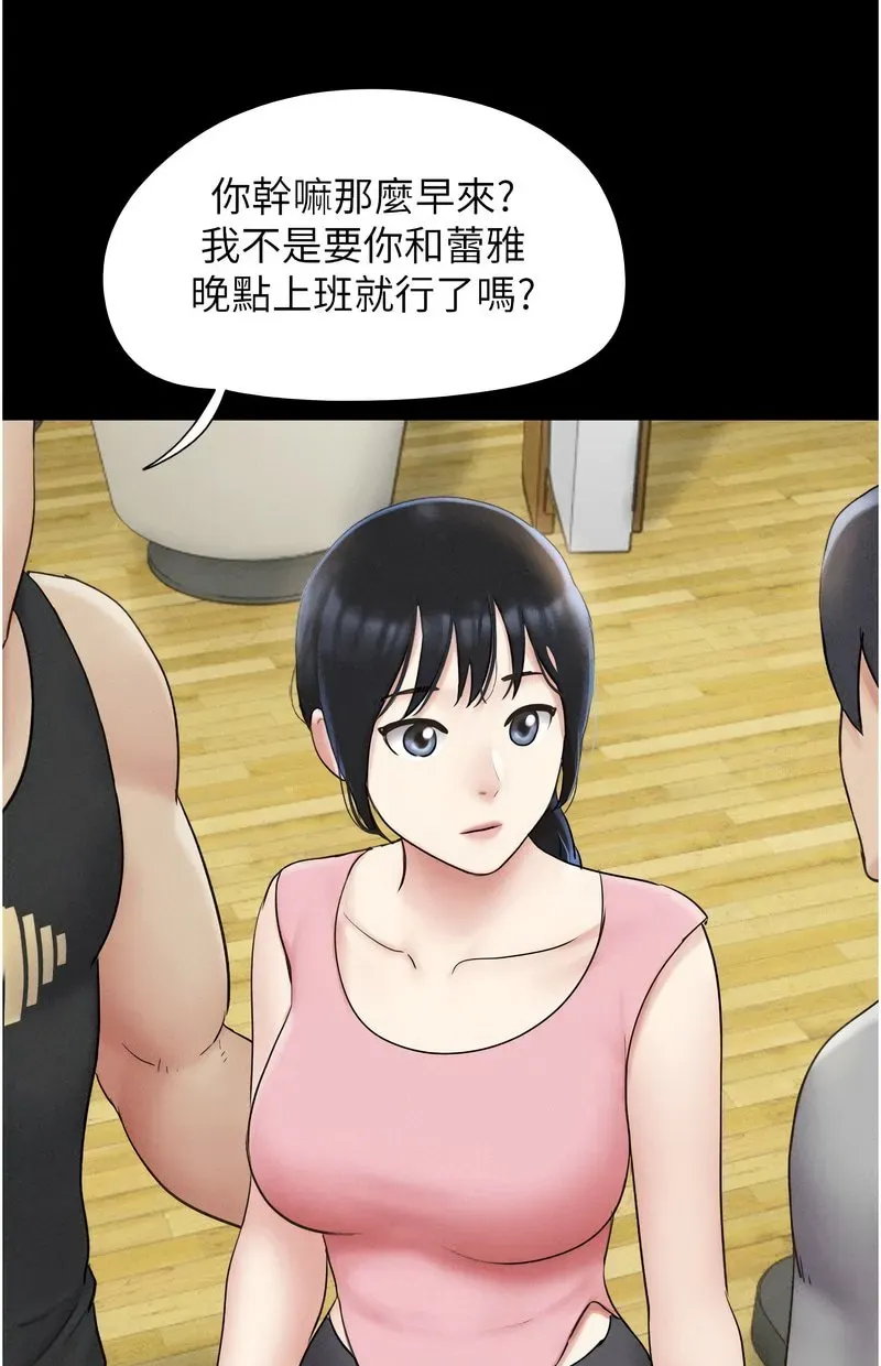 韶恩