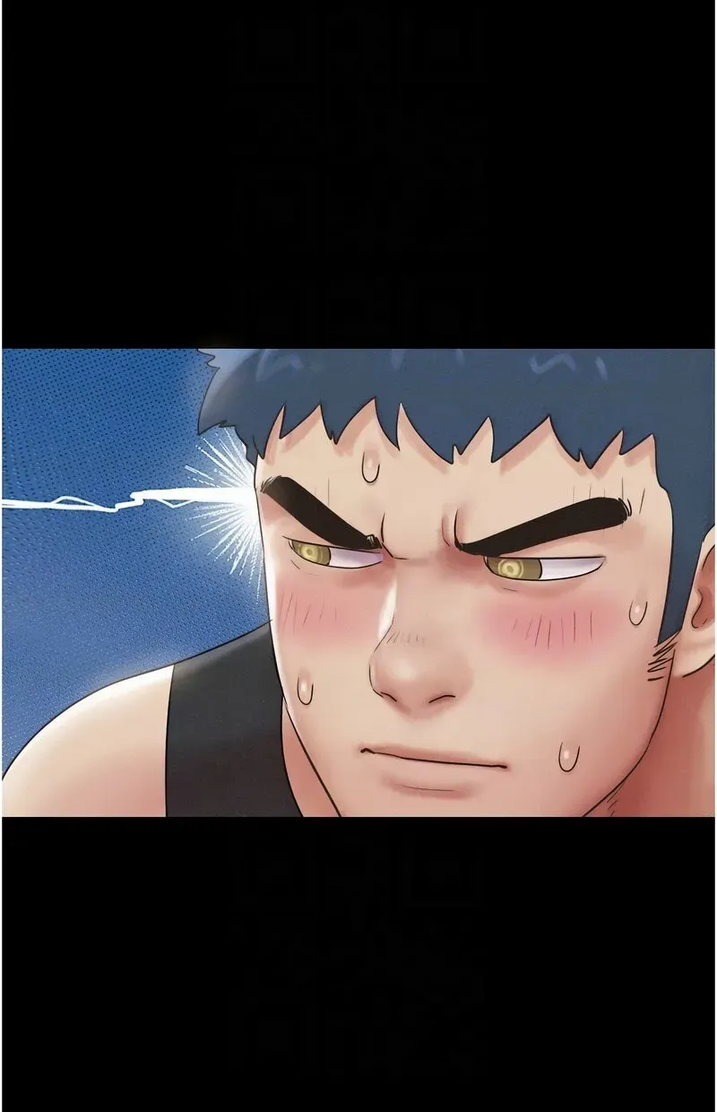 韶恩