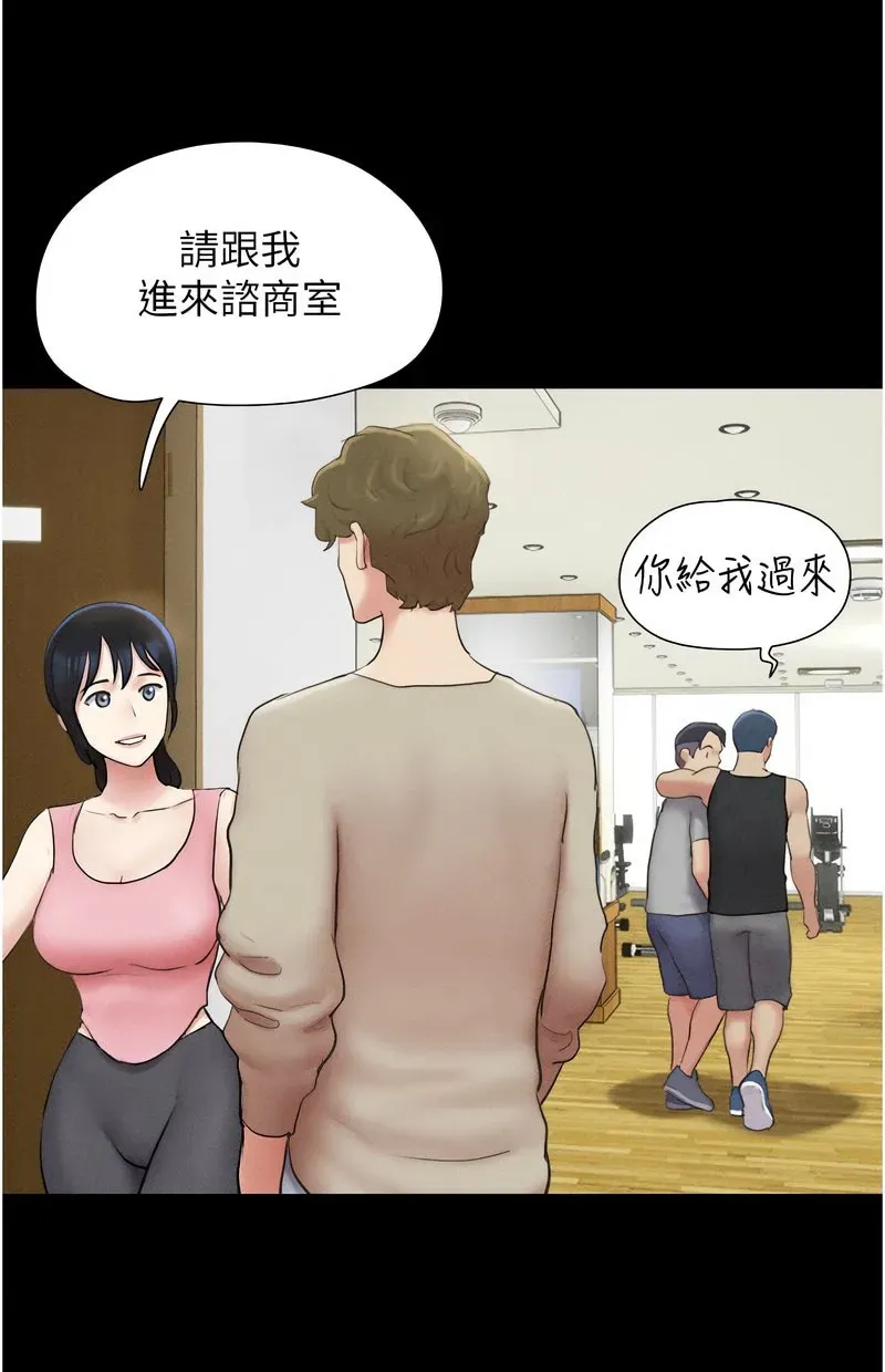 韶恩
