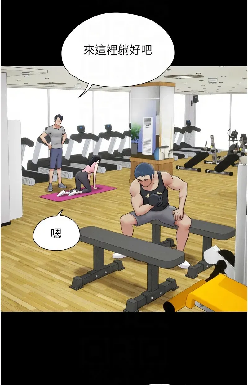 韶恩