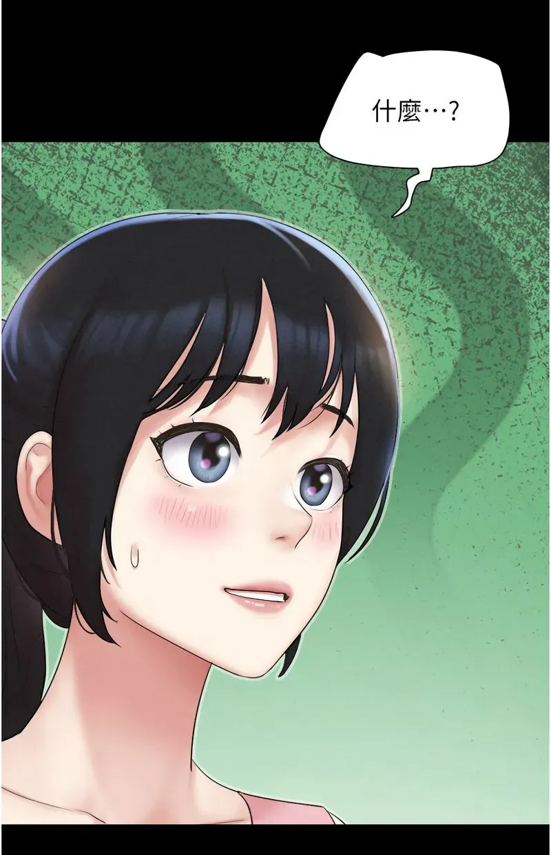 韶恩